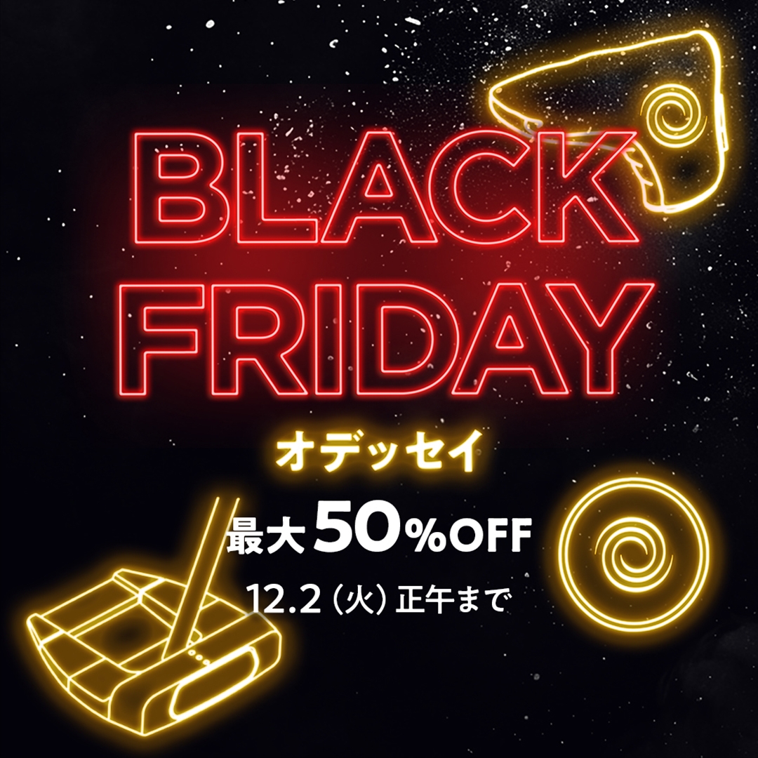 オデッセイパター 公式オンラインストア