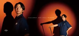 CW_Aiba_banner_1920x872-01 (1).jpg