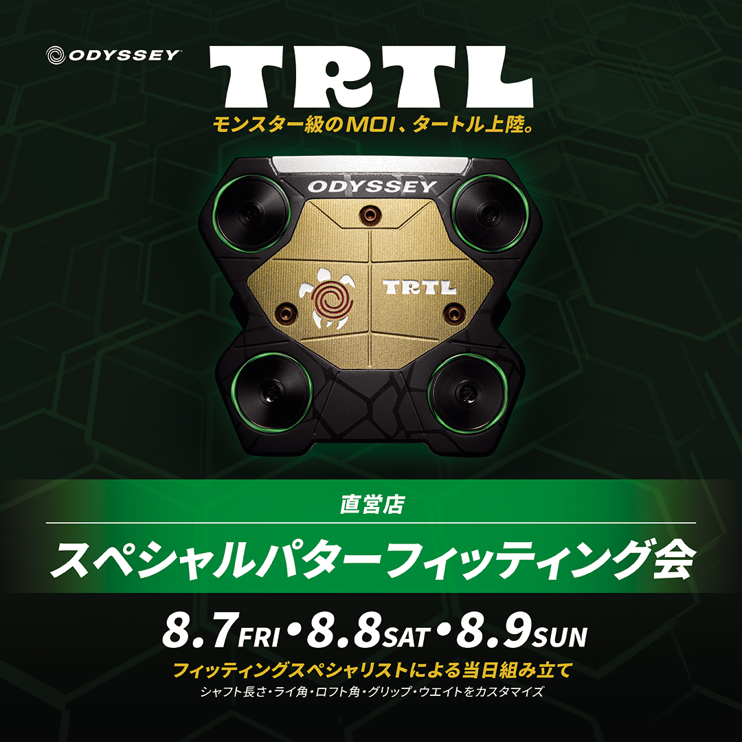 TRTL_Fitting_1080x1080_両店 (1).jpg