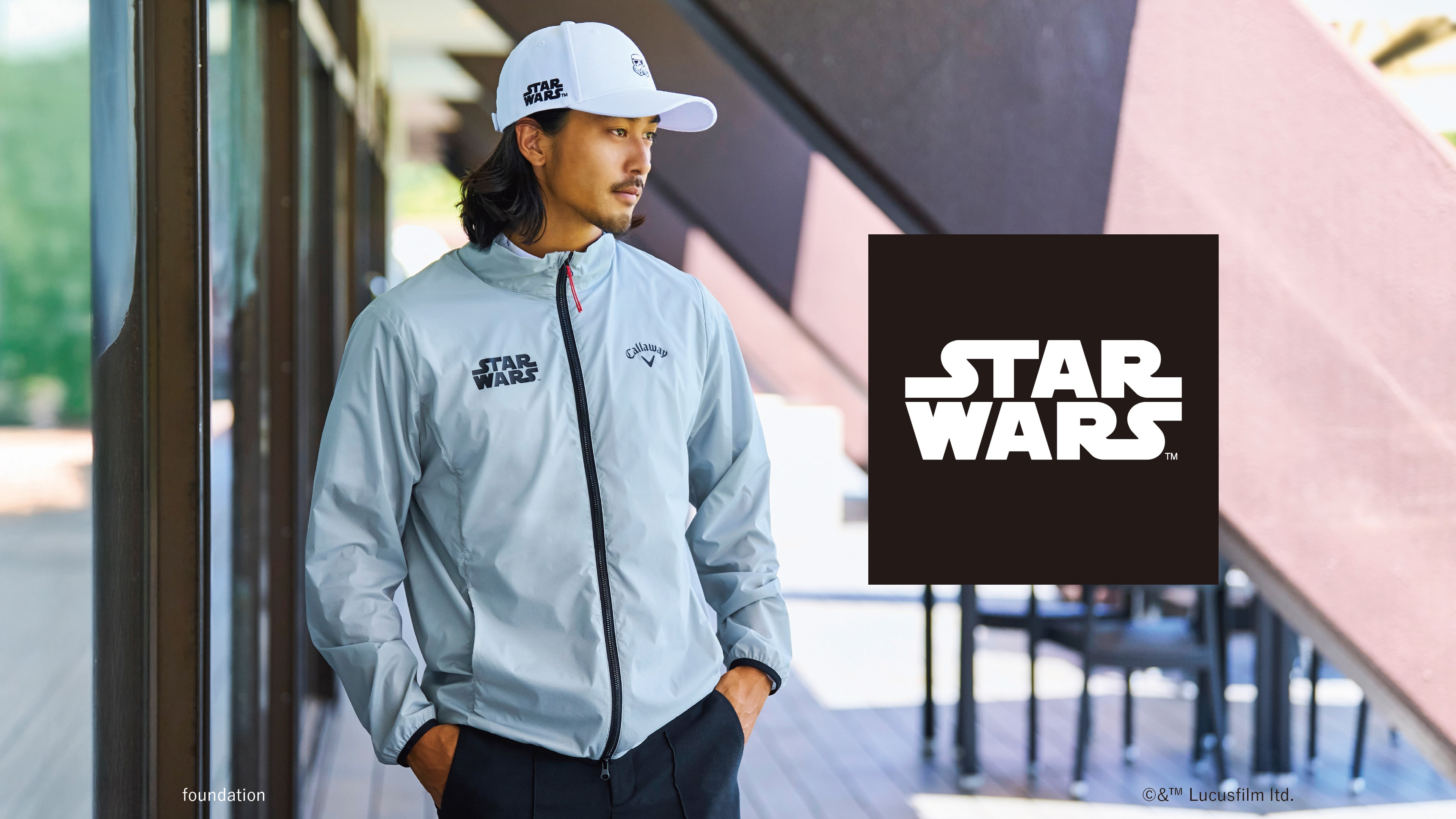 オンラインストア限定】『STAR WARS』シリーズをデザインした