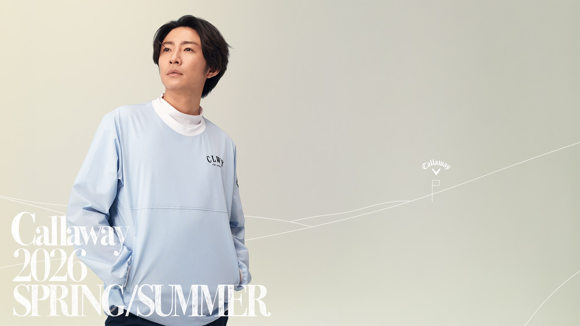ブランドアンバサダー 相葉雅紀さんのキャロウェイアパレル 最新STYLE