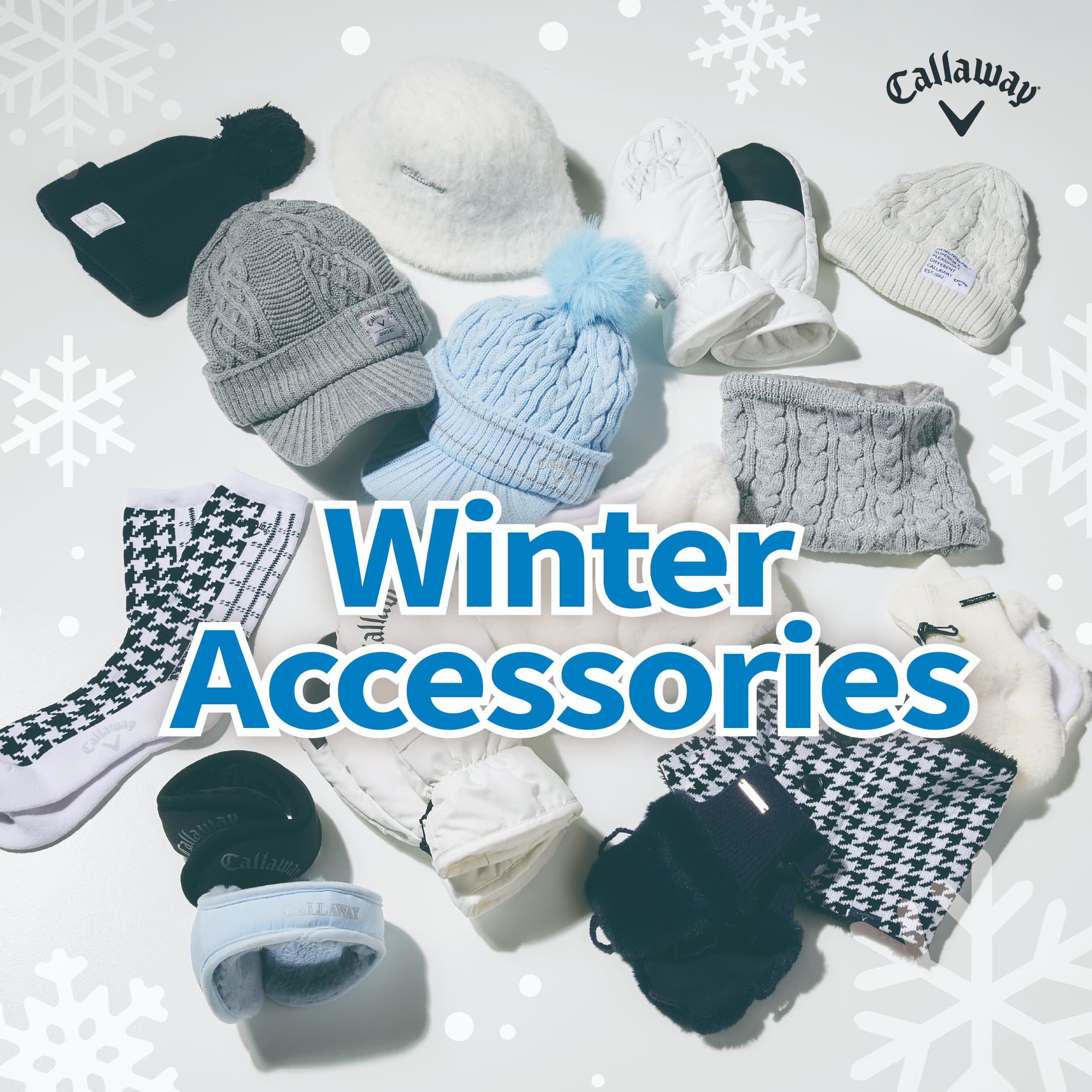 キャロウェイゴルフ公式サイト | キャロウェイアパレル