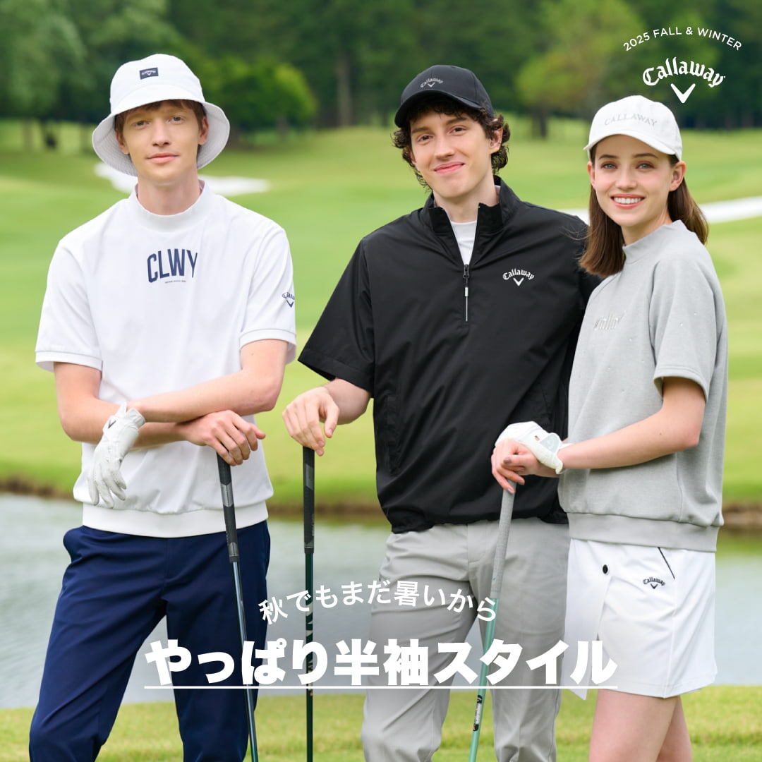 キャロウェイ　ゴルフウェアセット 楽天市場】Callaway キャロウェイ 日本正規品 WARBIRD SET19