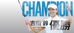 RIN_TOP_CALLAWAY_1920_872.jpg
