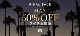 TM_FinalSale_1920x872-2.webp
