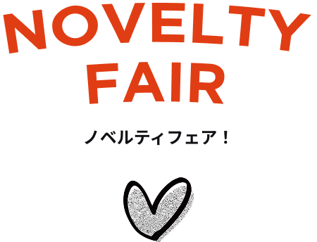 キャロウェイロゴがハートマークになったLOVE Callaway(ラブ