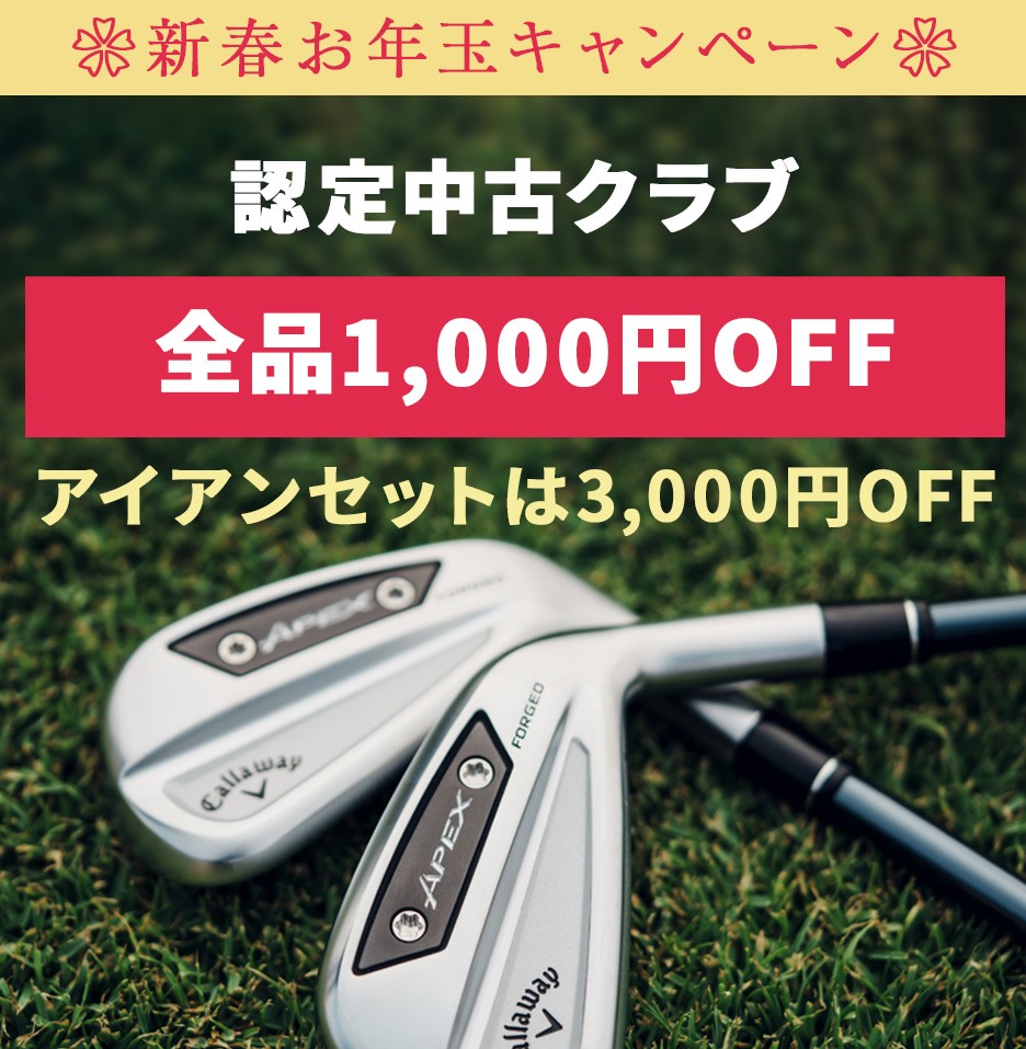 TDL クラブ33 ゴルフ キャロウェイコラボ　ゴルフマーカーセット　新品未使用 TDL クラブ33 ゴルフ キャロウェイコラボ ゴルフマーカーセット 新品未