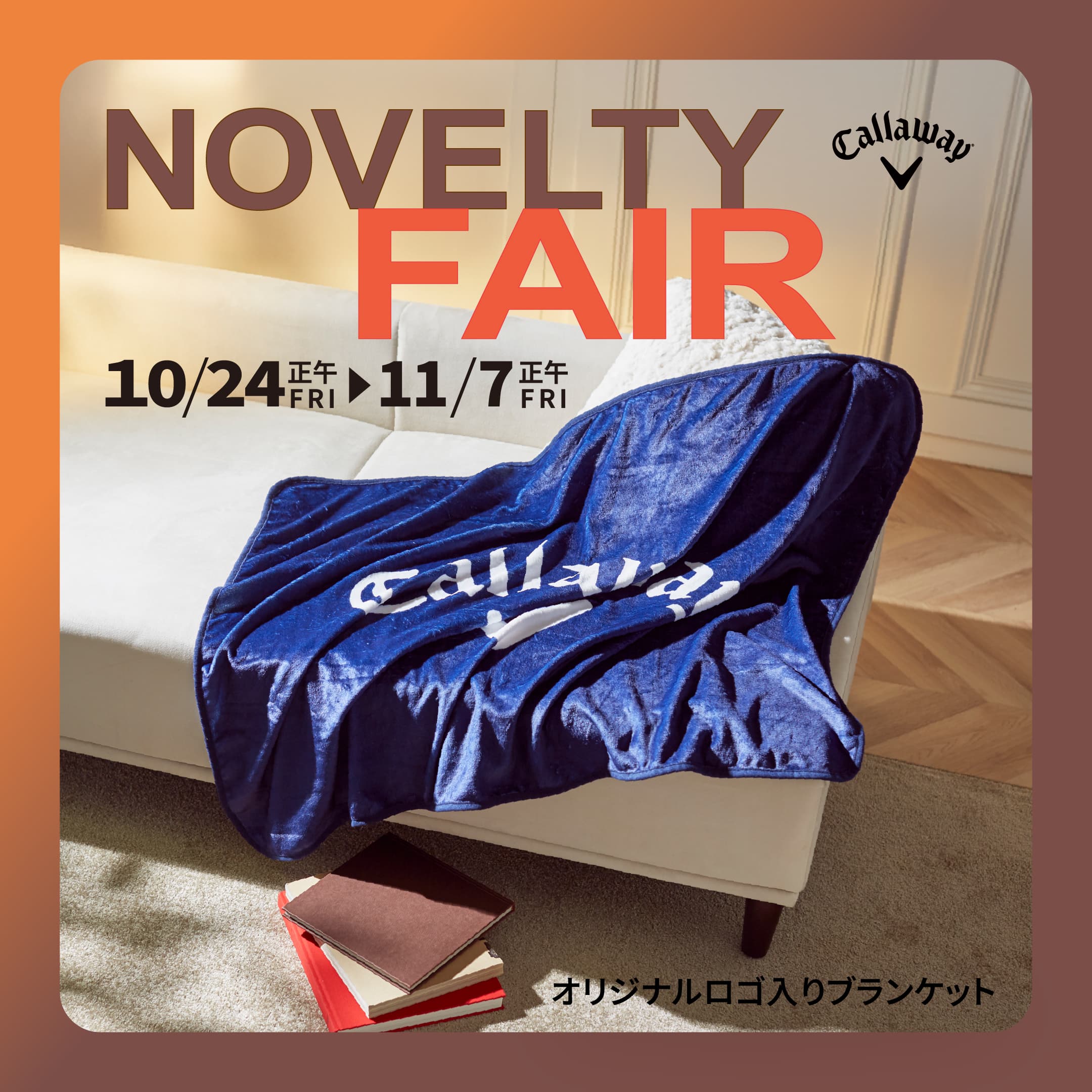 キャロウェイ★セットアップ★中綿★撥水★リバーシブル★フード着脱可能【サイズL】 キャロウェイ☆セットアップ☆中綿☆撥水☆リバーシブル☆フード着脱