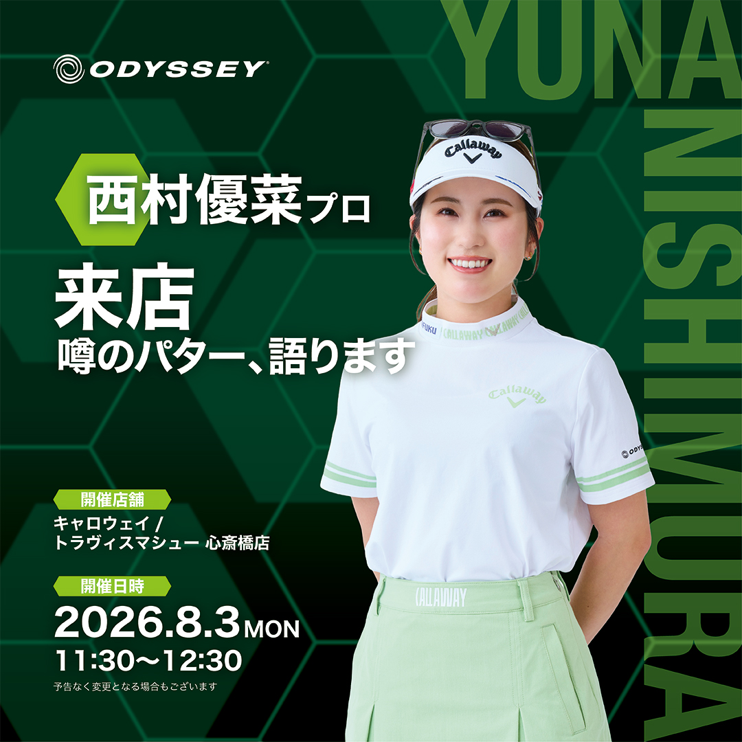 【心斎橋】CW_Pro_EV_1080x1080_s_0715.jpg