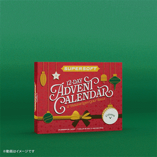 View: Limited Edition Golf Balls