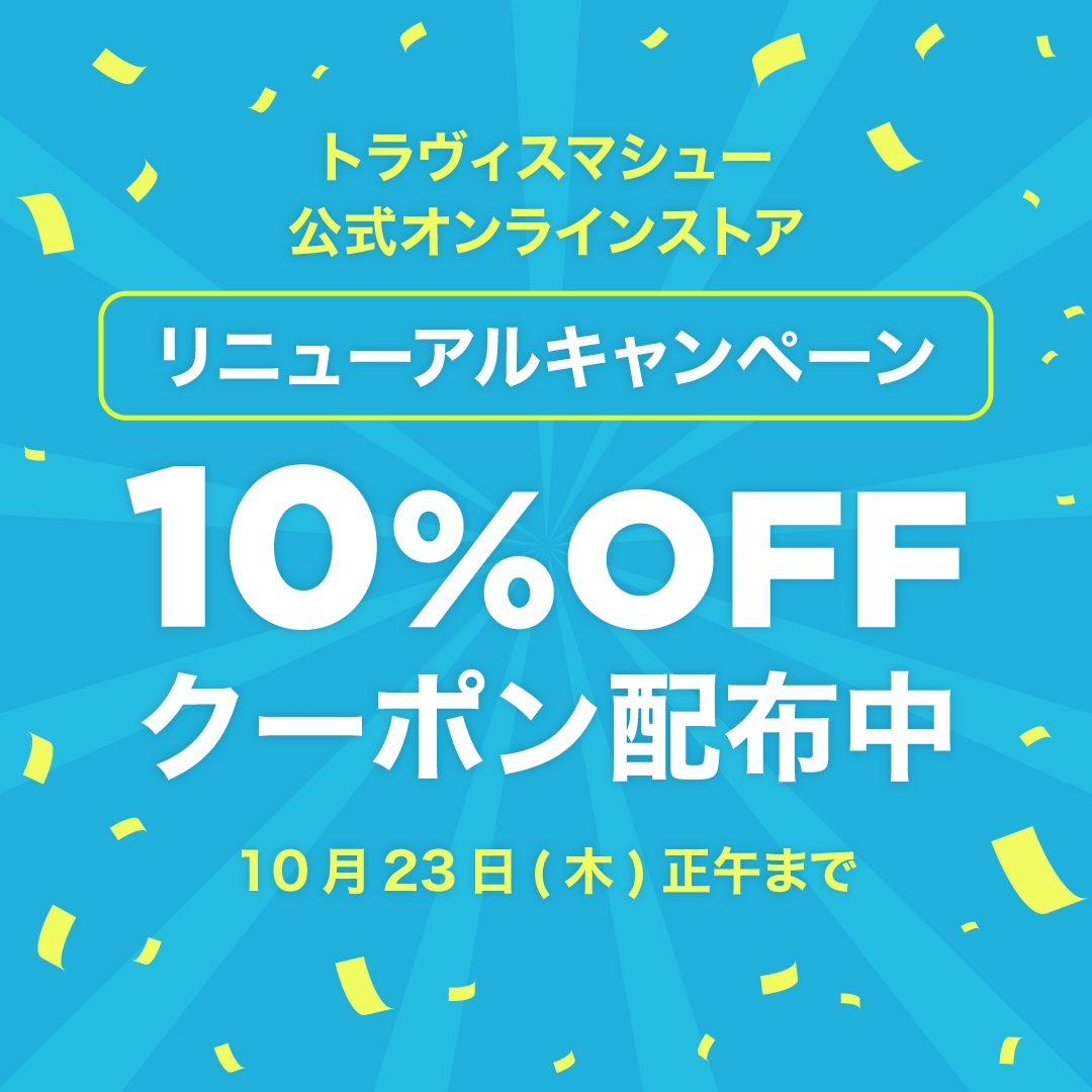 【新品】30％OFF　キャロウェイ　2018秋冬新作　モザイクプリントハーフジップパーカー　メンズ　M　マルチ キャロウェイゴルフ 公式オンラインストア