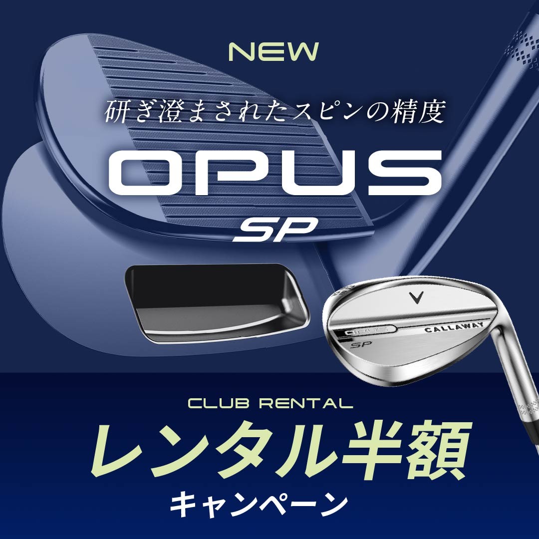 Callaway Golf Official Site | Golf Clubs, Golf Balls