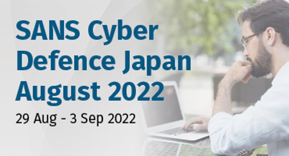 2022_Q3_empac_events_370x200_Cyber_Defence_Japan_August.jpg