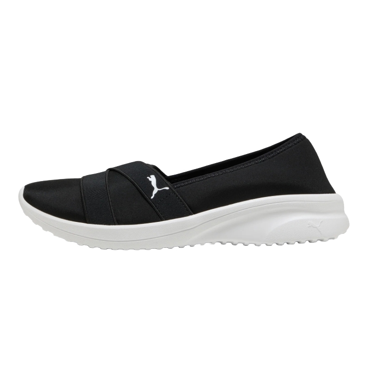 Brad's deals puma shop