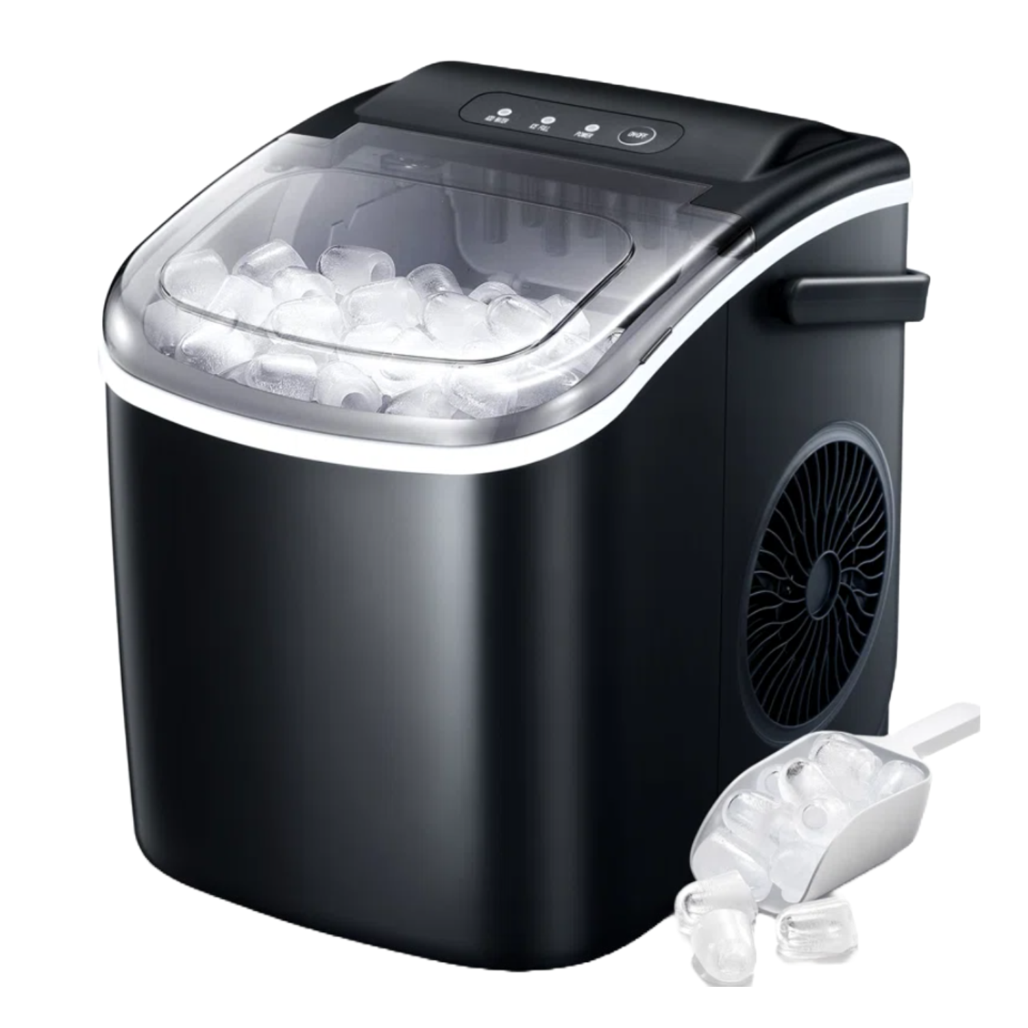 Countertop Ice Maker Ice Machine 65 at Brad's Deals