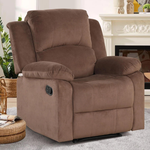 Brown reclining chair with plush cushioning and a side lever.