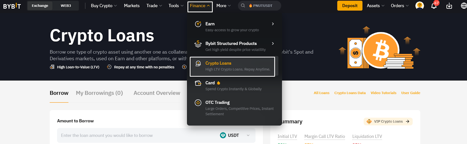 bybit_vip_crypto_loan_3.png