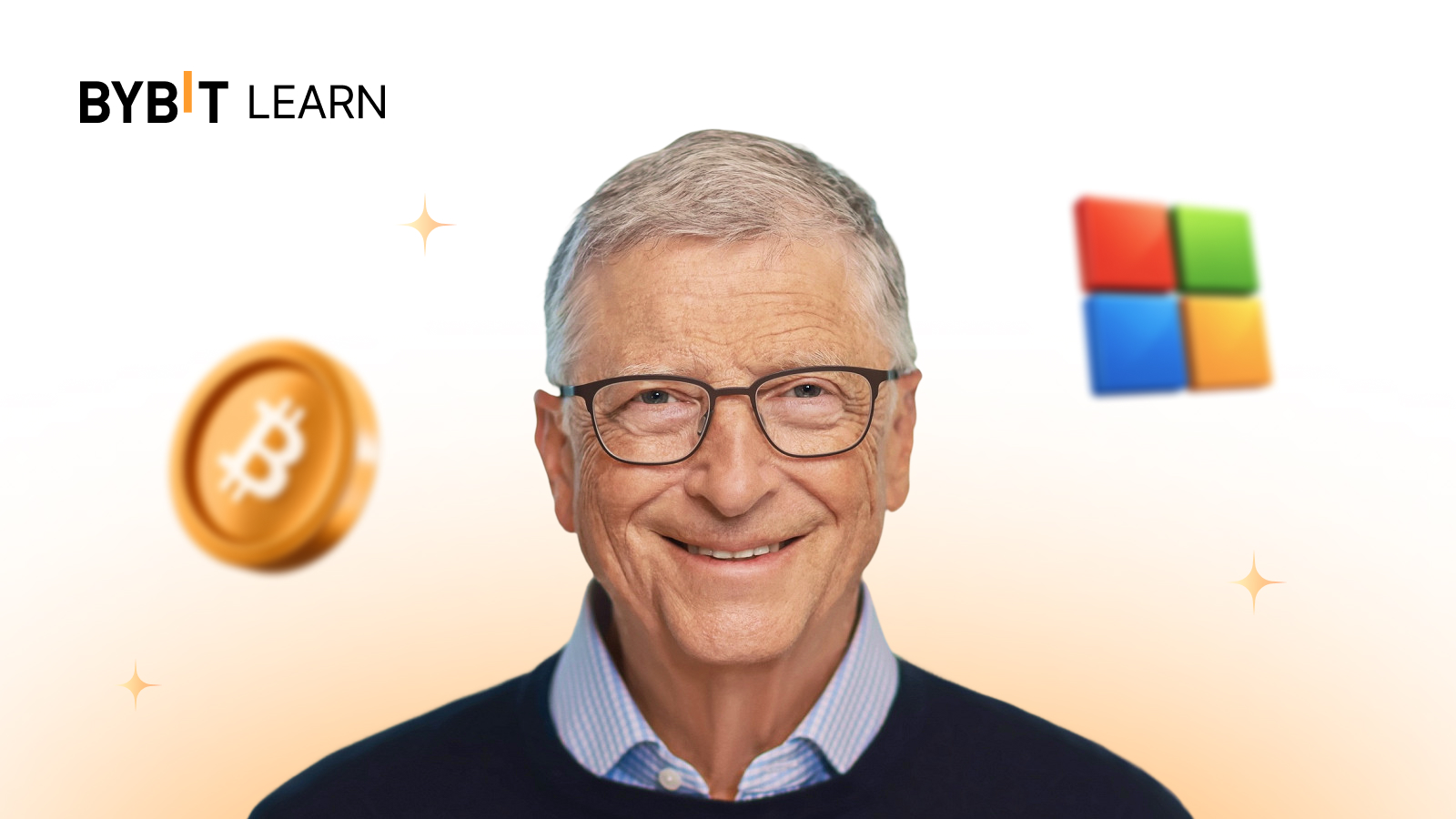 Билл Гейтс