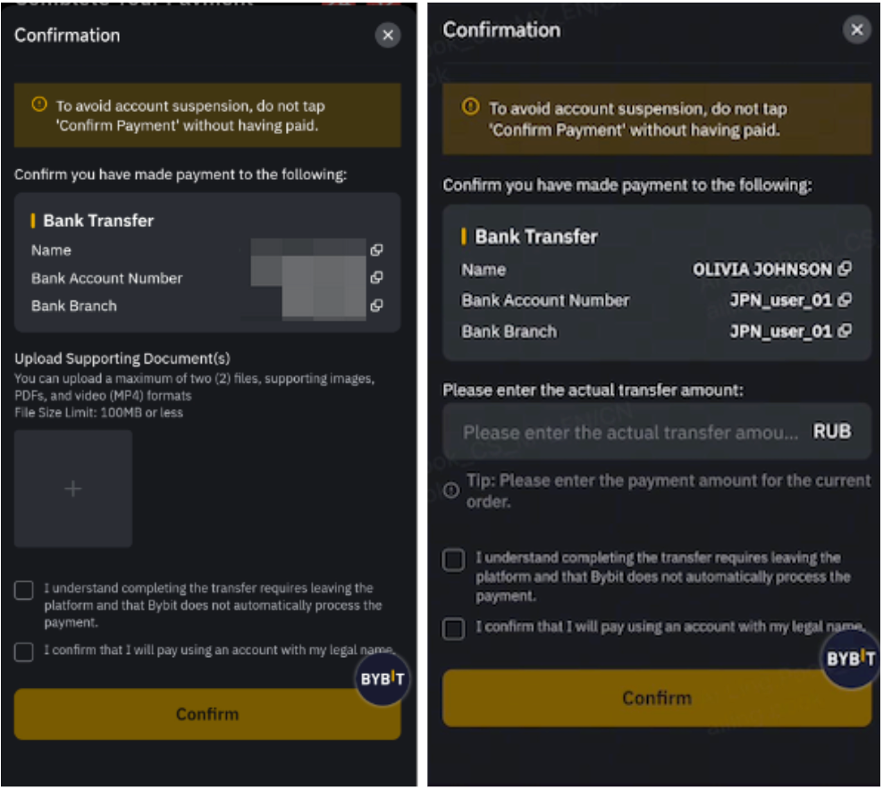 bybit_app_10.png