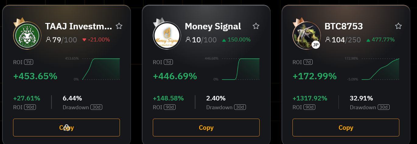 copy_trading_followers_2.png