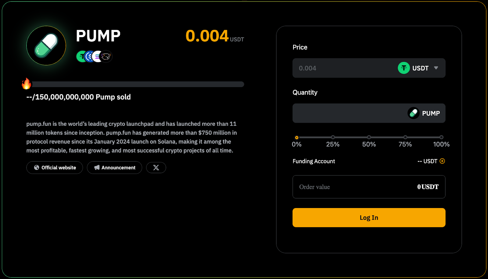 pumpfun_1.png