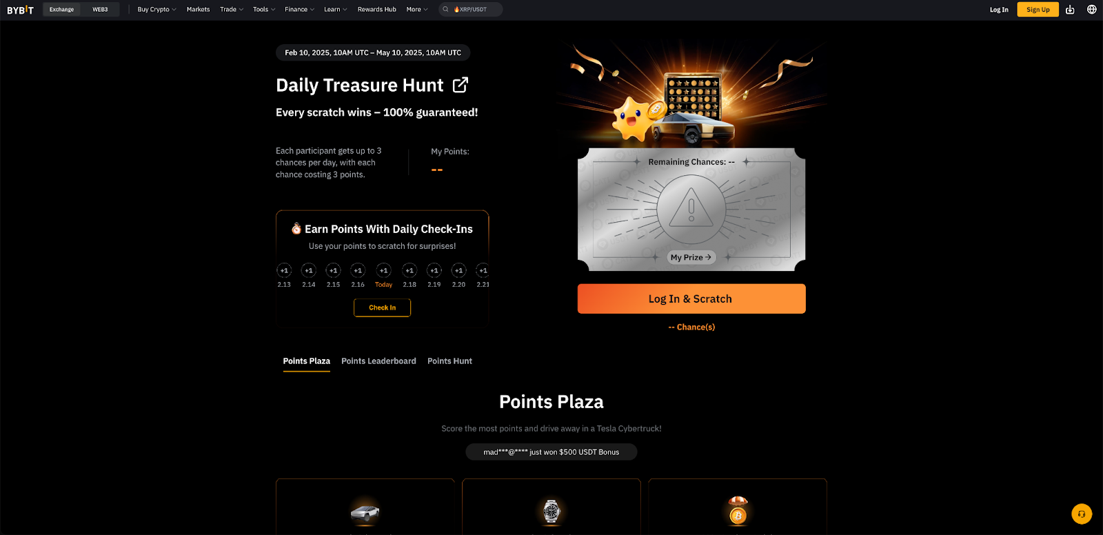 bybit_daily_treasure_hunt_1.png