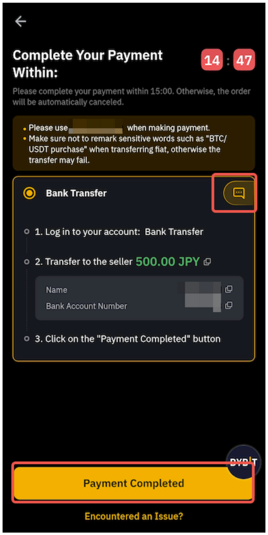 bybit_app_11.png