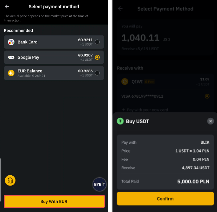 bybit_app_17.png