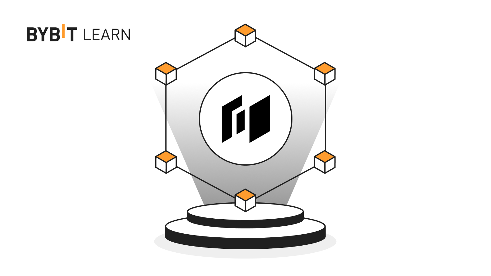 ホログラフ（HLG）：オムニチェーンのトークン化を簡素化 | Bybit Learn