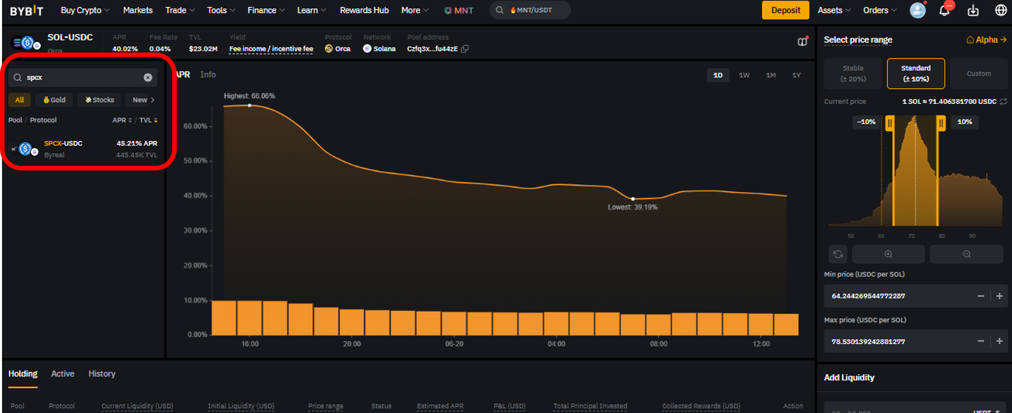 earn-spacex-spcx-usdc-bybit-alpha-farm_2.png