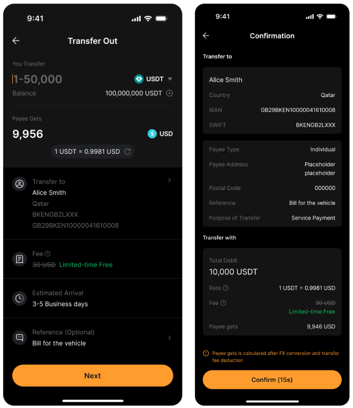 what-is-bybit-bank-transfer_10.png