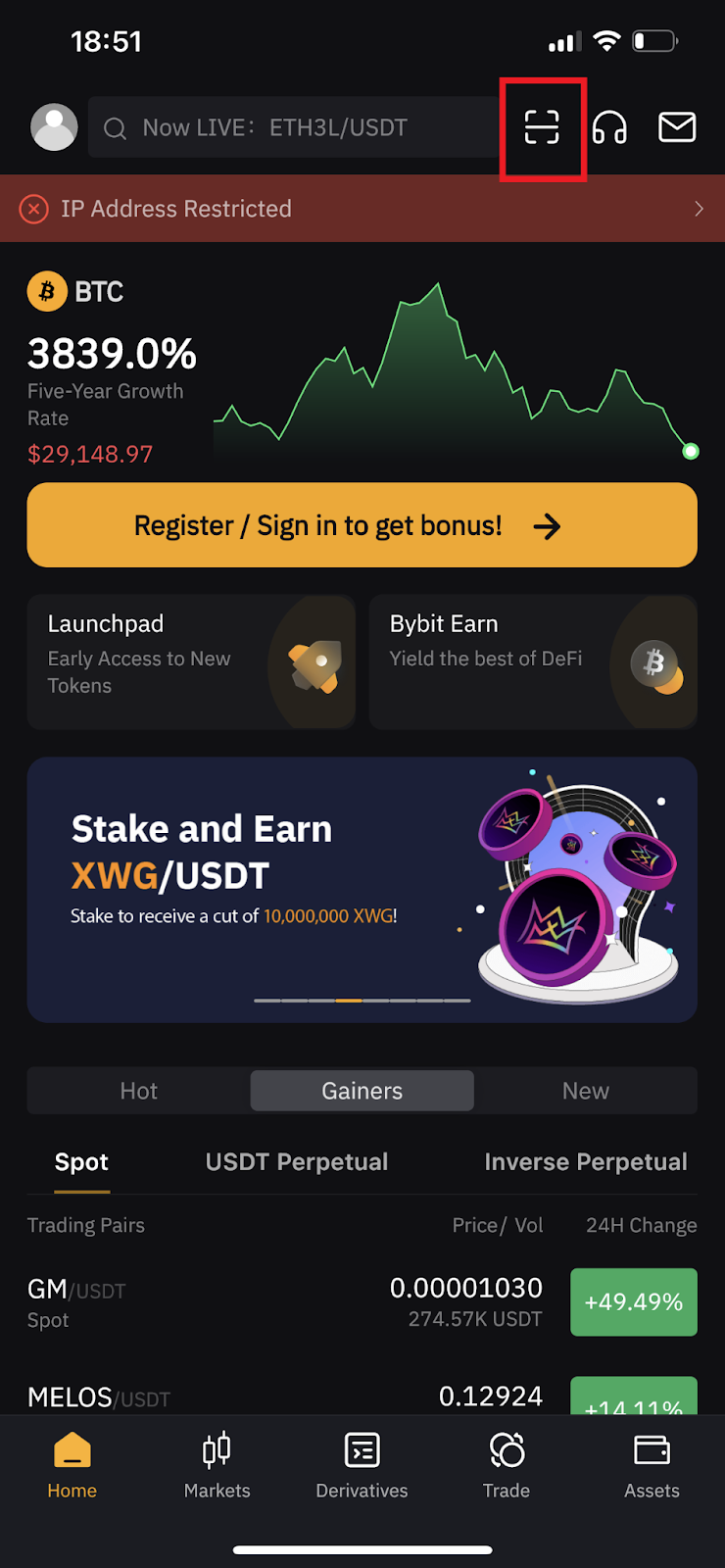 Bybit（バイビット）アカウントへのログイン方法 | Bybit Learn