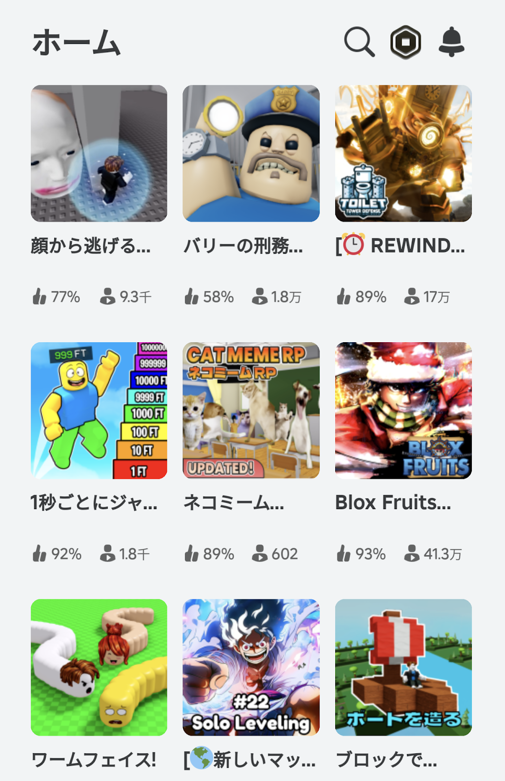 best-nft-web3-games_13.png