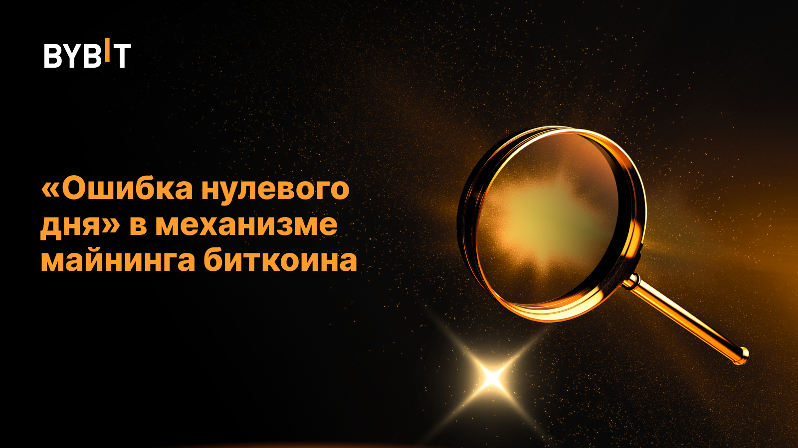 sample_(17).png