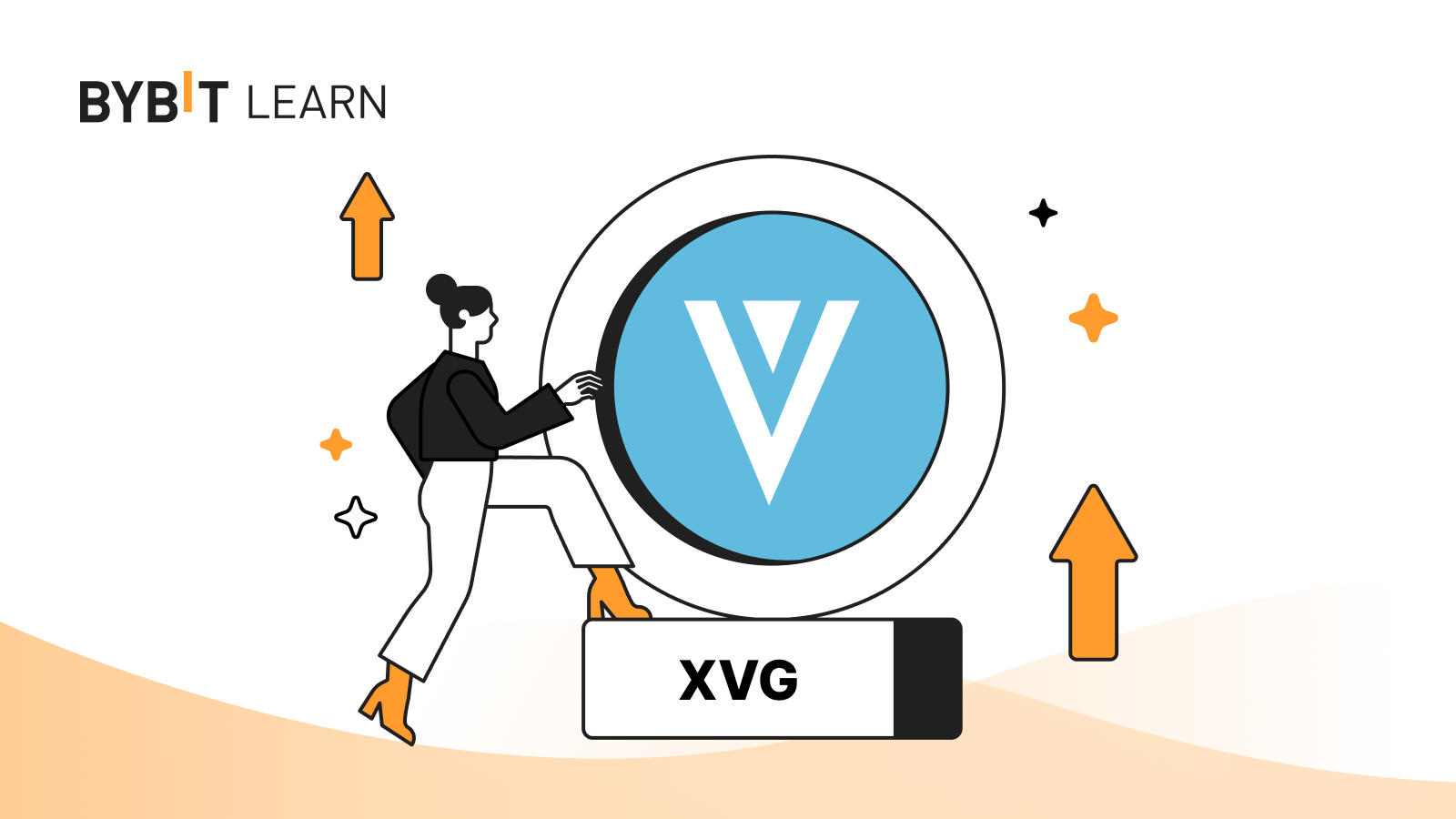 Verge（XVG）：安全な匿名取引の有効化 | Bybit Learn