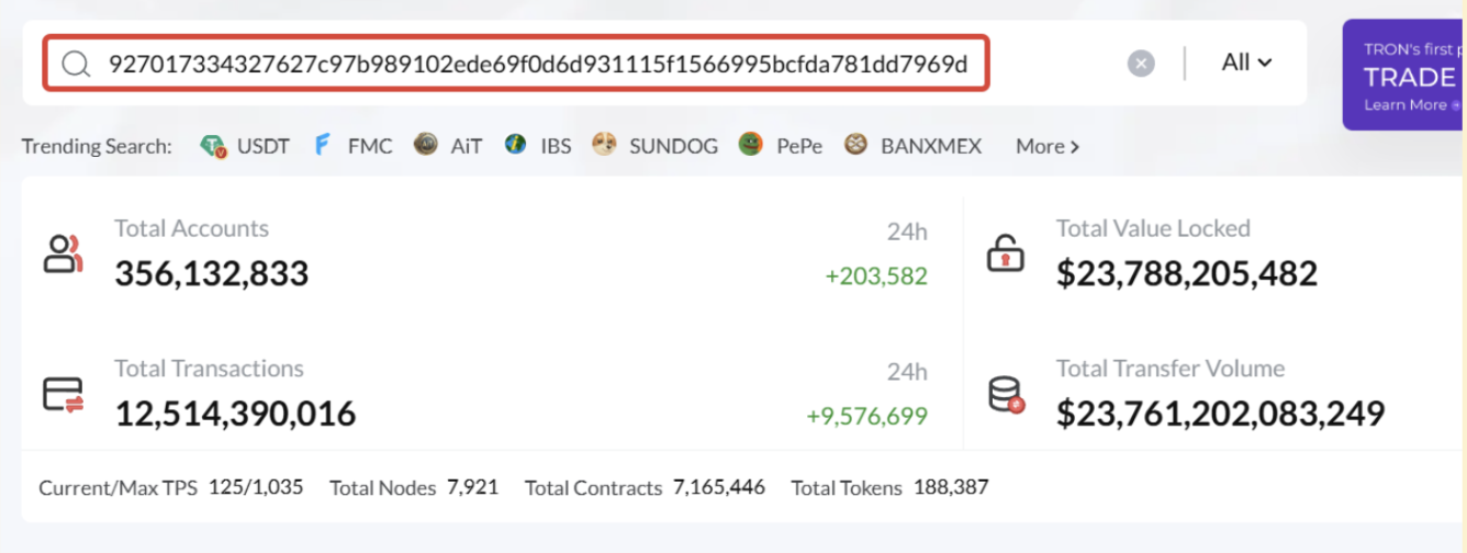 Поиск данных о транзакции по TxID на TRONSCAN