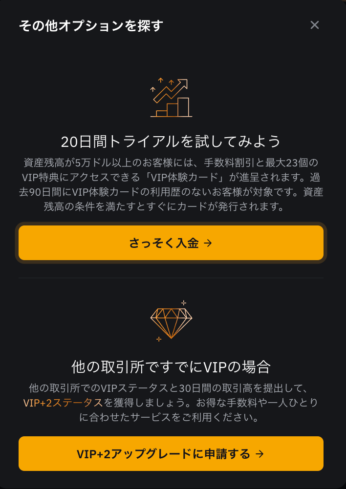Screenshot_2025-03-12_at_13.08.17.png