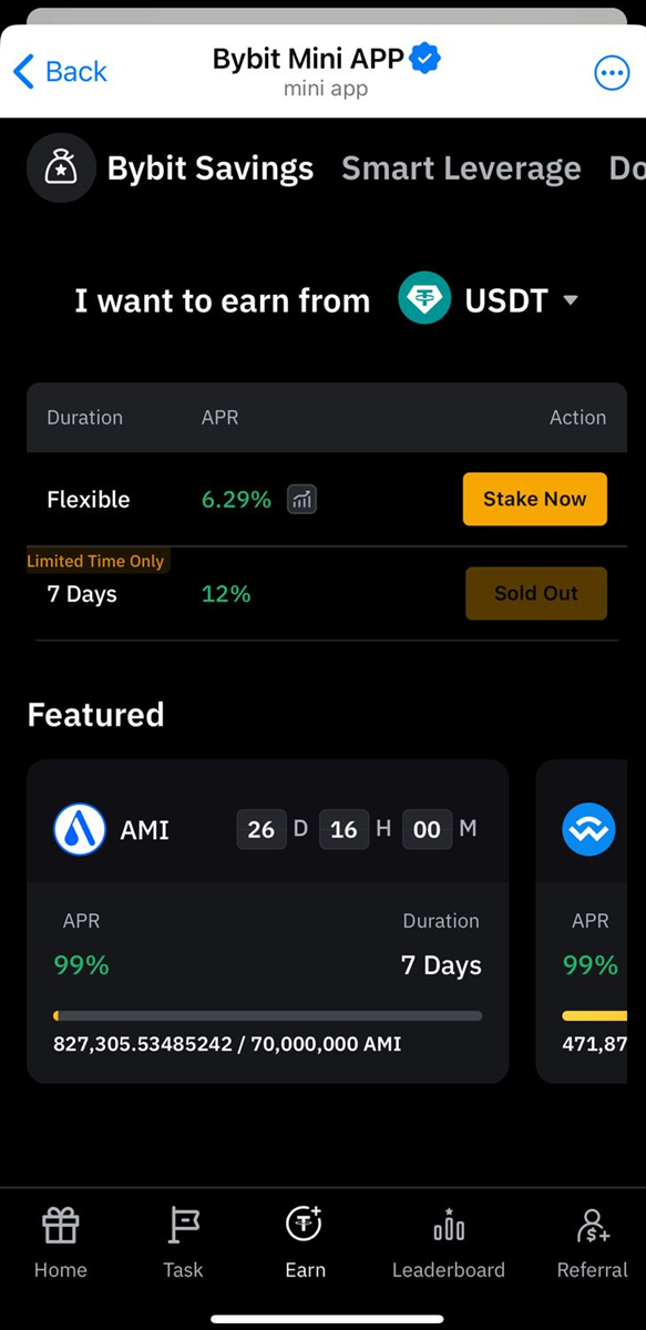 bybit_mini_app_1.png