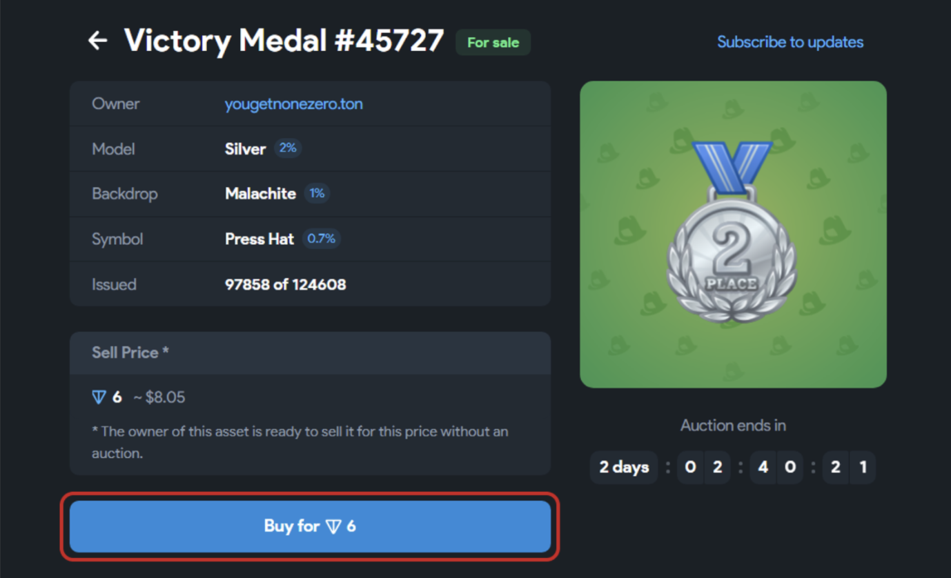 Покупка цифрового актива на Fragment