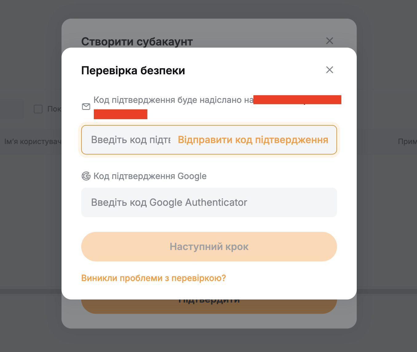 Знімок_екрана_2569-06-01_о_16.03.53.png
