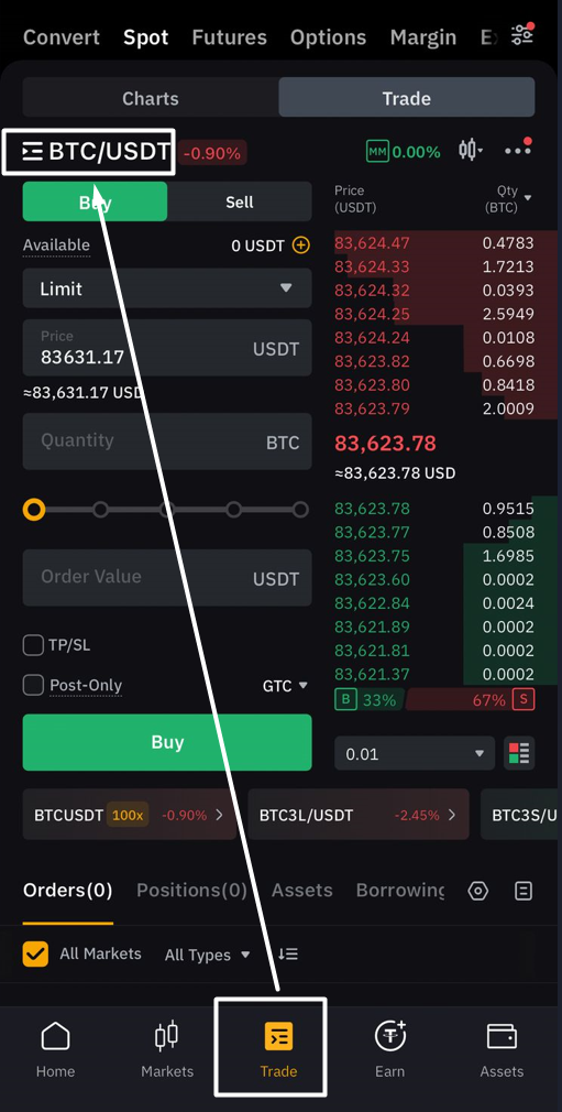 bybit_app_11.png