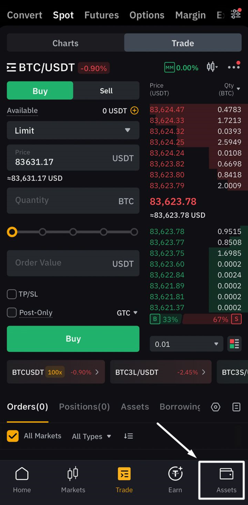 bybit_app_4.png
