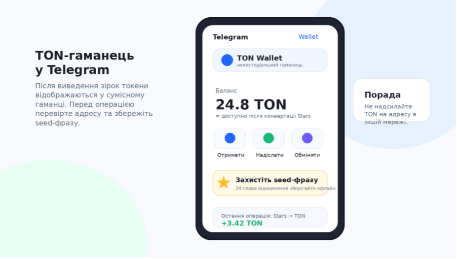 Знімок_екрана_2569-07-08_о_22.25.22.png