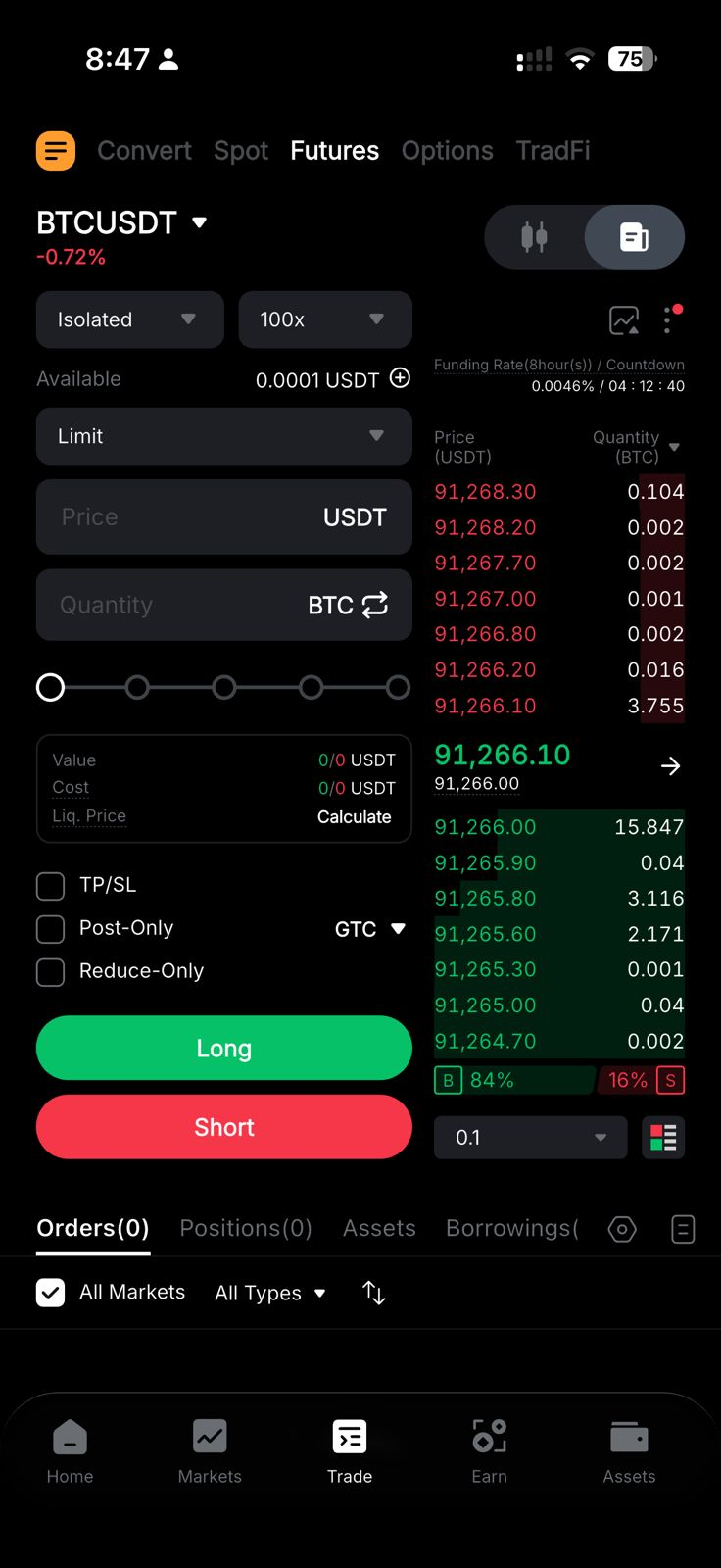 イーサリアムのカンクンアップグレード：ETH価格への影響 | Bybit Learn