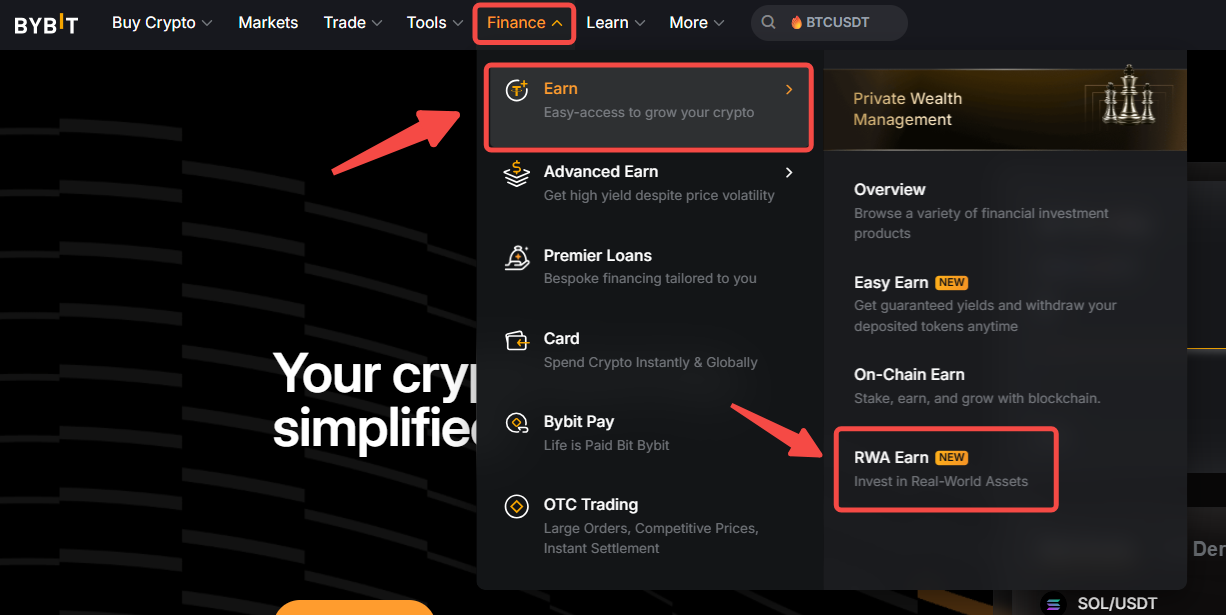 rwa-earn_how-to-use-bybit-rwa-earn_5.png