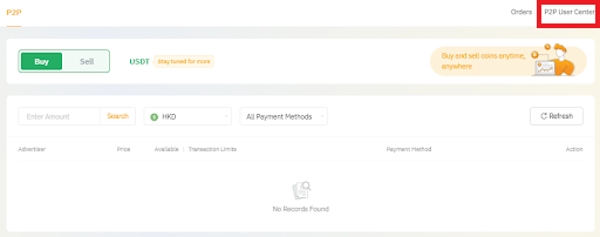 Bybit p2p как вывести деньги. BYBIT p2p. BYBIT Wallet. How to change your BYBIT p2p nickname 2024