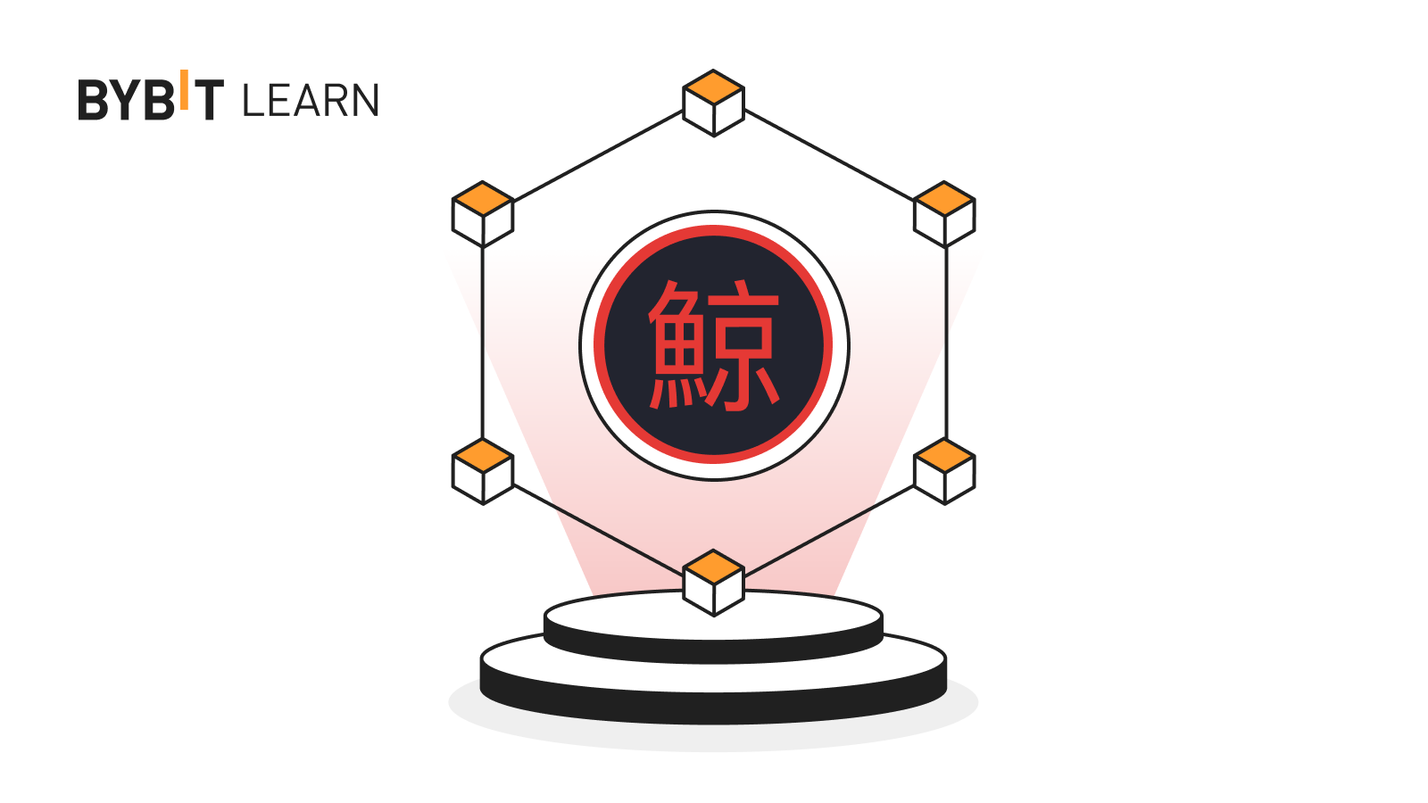 Kujira KUJI An Inclusive Approach to Crypto Wealth Bybit Learn