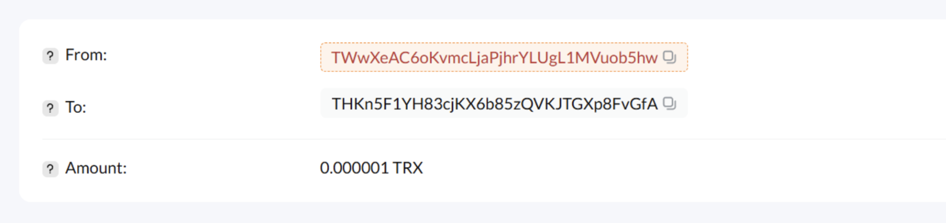 Адреса отправителя и получателя в карточке транзакции на TRONSCAN