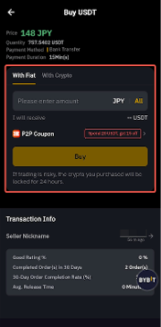 first-p2p-trade-bybit_6.png
