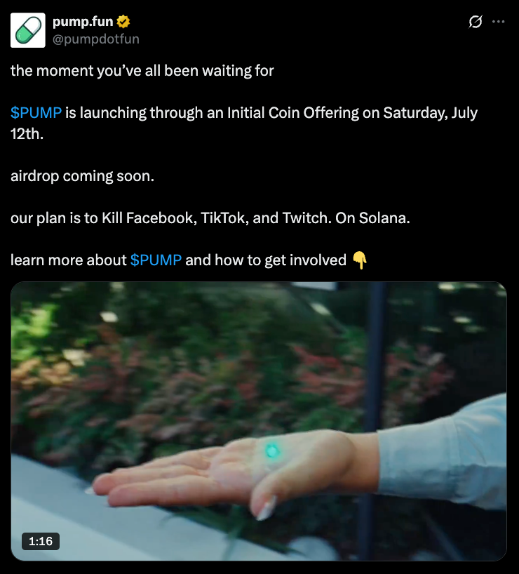 pumpfun_2.png